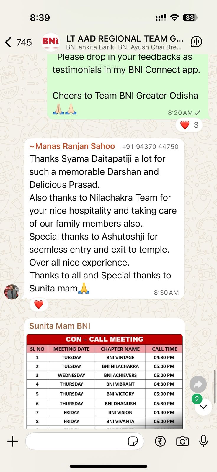 WhatsApp Image 2025-11-08 at 17.43.59_58b269b2